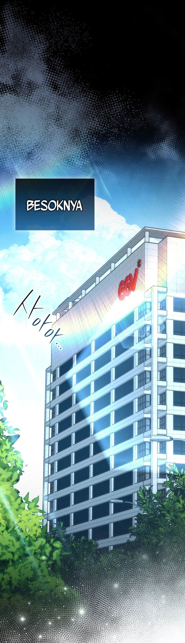 Demon Lord’s Martial Arts Ascension Chapter 117 Gambar 33