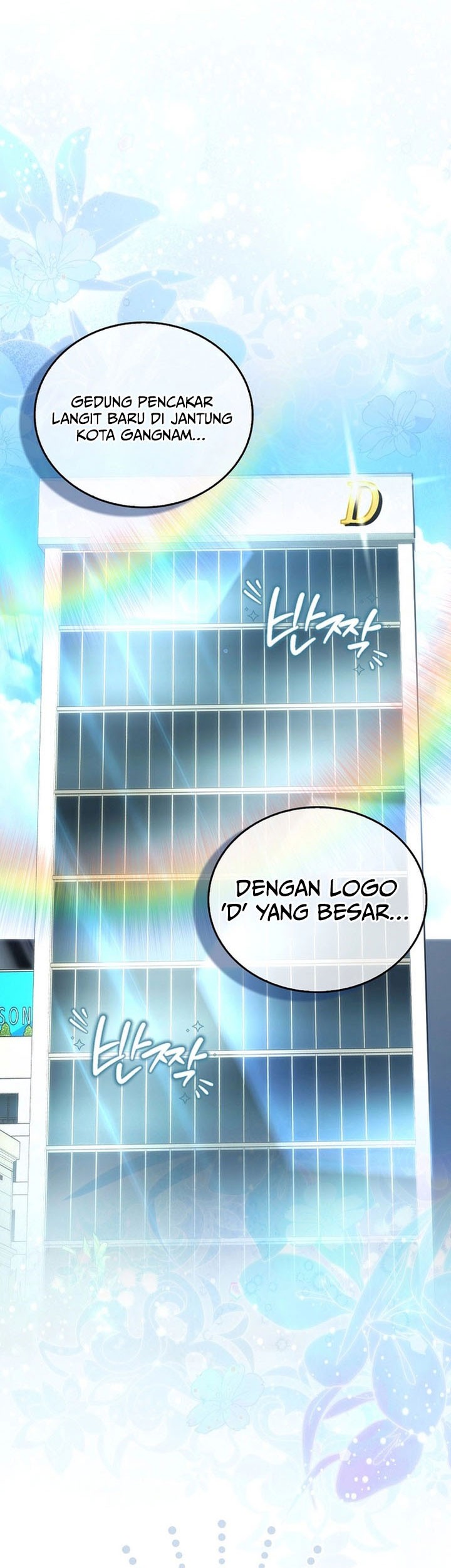 Demon Lord’s Martial Arts Ascension Chapter 117 Gambar 35