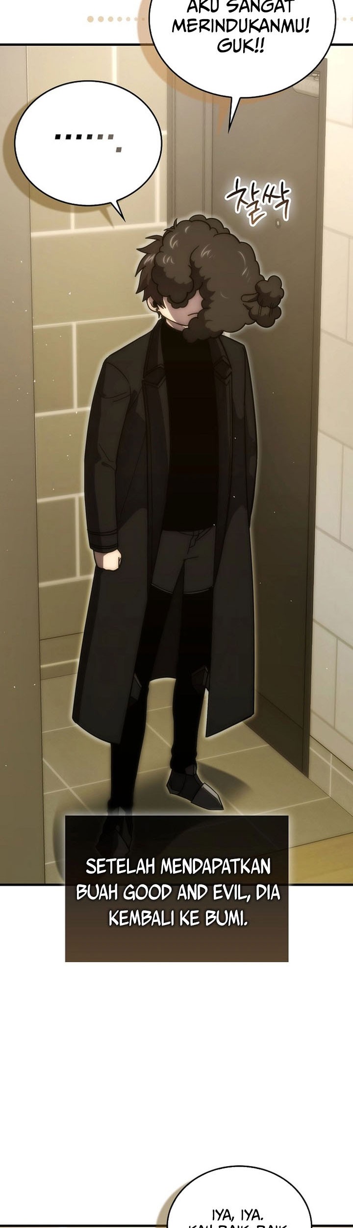 Demon Lord’s Martial Arts Ascension Chapter 117 Gambar 21