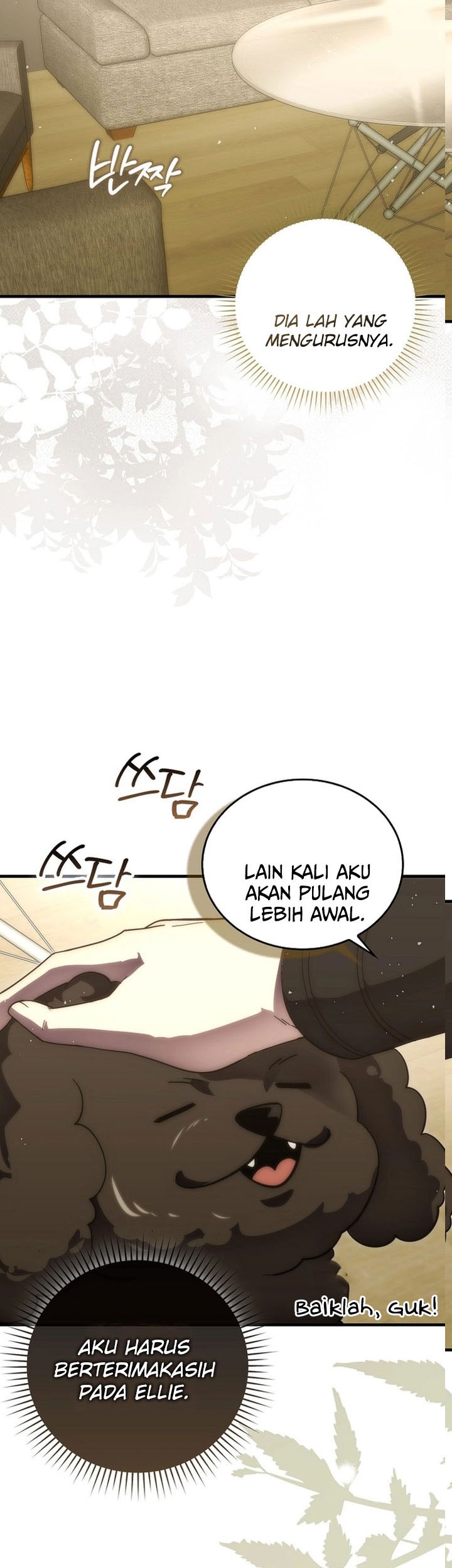 Demon Lord’s Martial Arts Ascension Chapter 117 Gambar 25