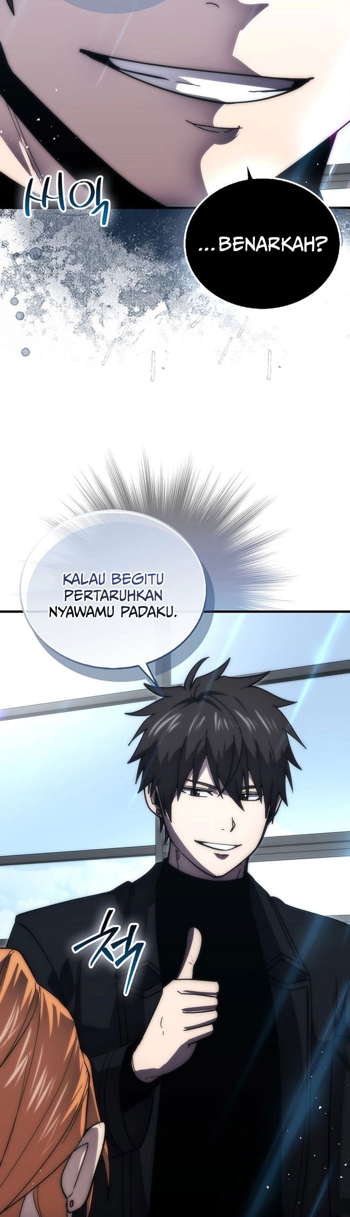 Demon Lord’s Martial Arts Ascension Chapter 117 Gambar 47