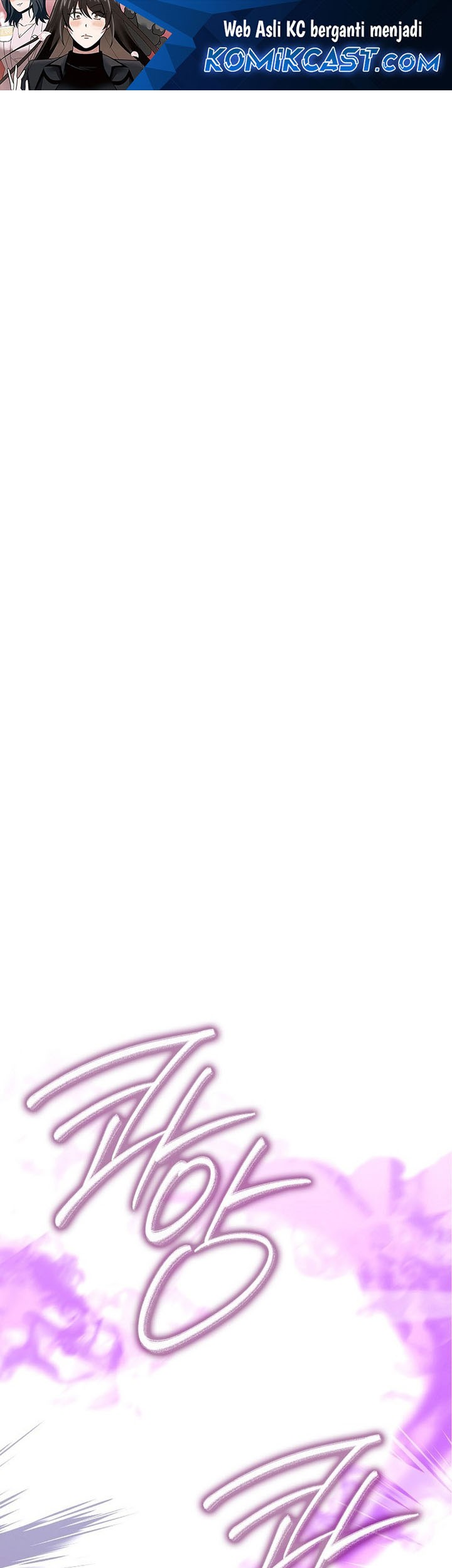 Komik Demon Lord’s Martial Arts Ascension Chapter 118 gambar nomor 1