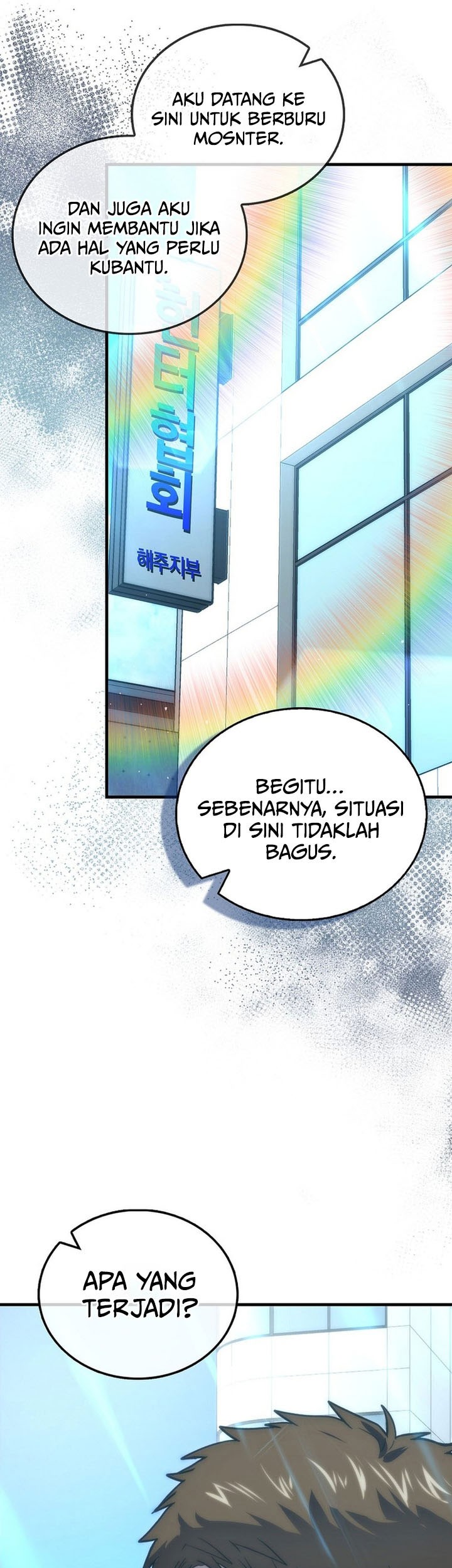 Demon Lord’s Martial Arts Ascension Chapter 118 Gambar 57