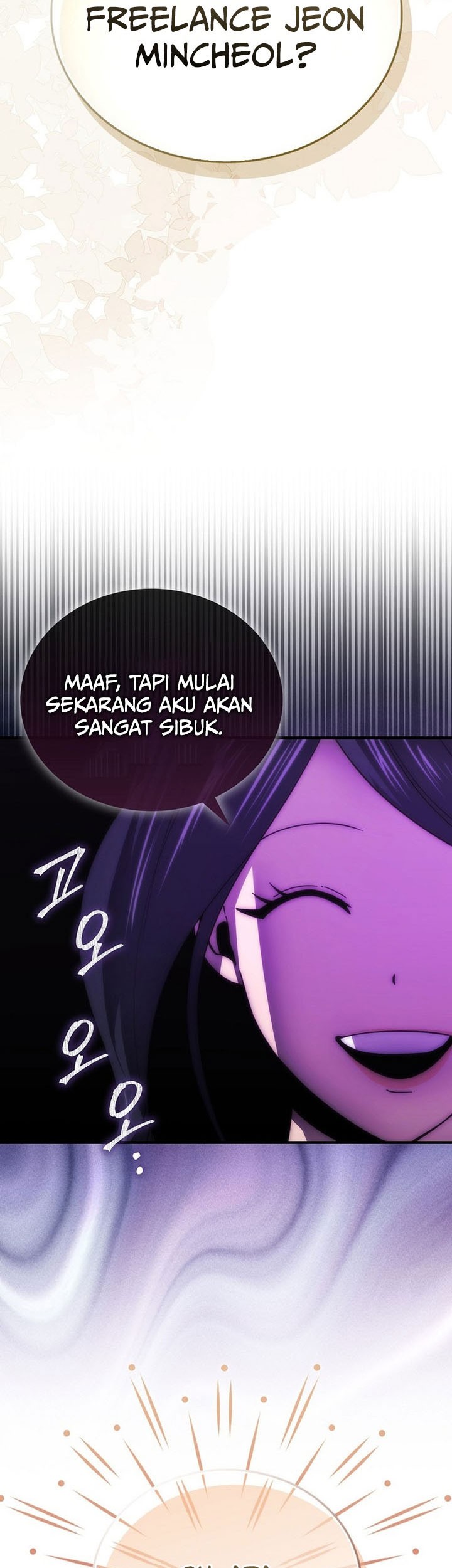 Demon Lord’s Martial Arts Ascension Chapter 118 Gambar 13