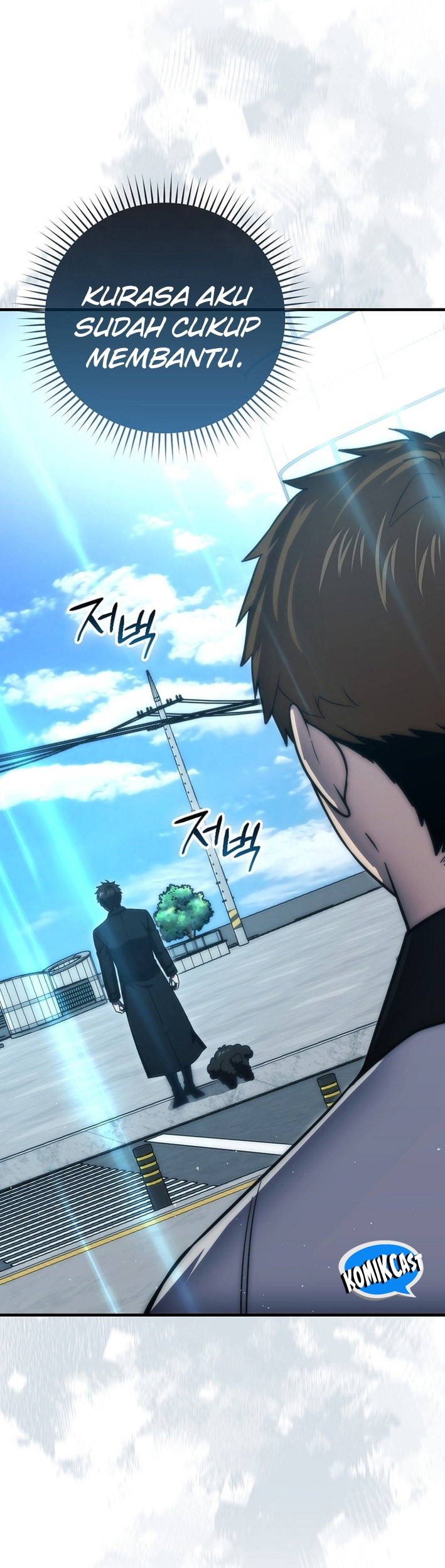 Demon Lord’s Martial Arts Ascension Chapter 119 Gambar 36