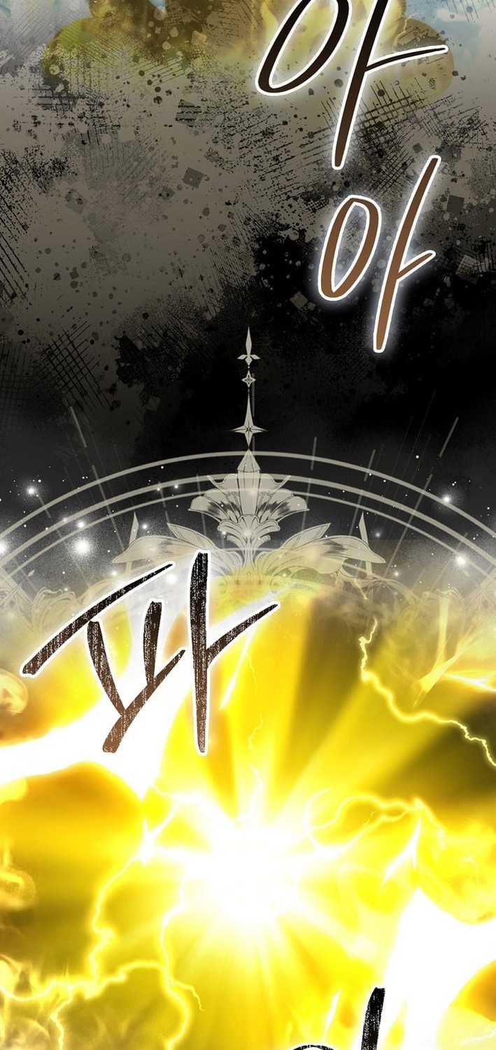 Demon Lord’s Martial Arts Ascension Chapter 119 Gambar 55