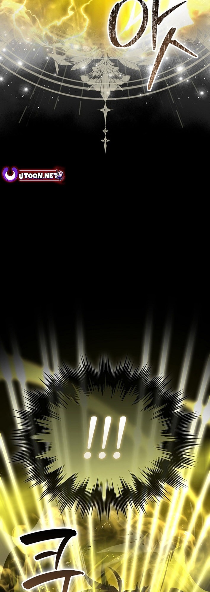 Demon Lord’s Martial Arts Ascension Chapter 119 Gambar 56