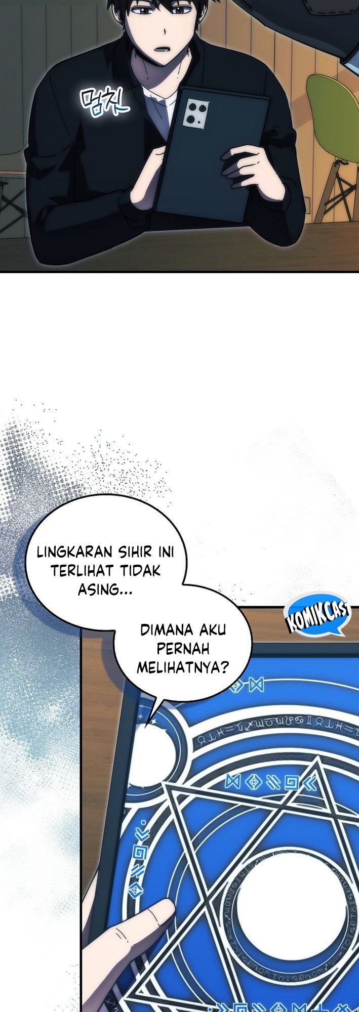 Demon Lord’s Martial Arts Ascension Chapter 120 Gambar 25