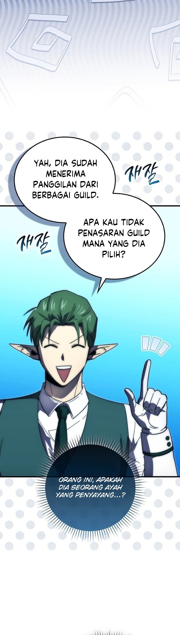 Demon Lord’s Martial Arts Ascension Chapter 120 Gambar 49