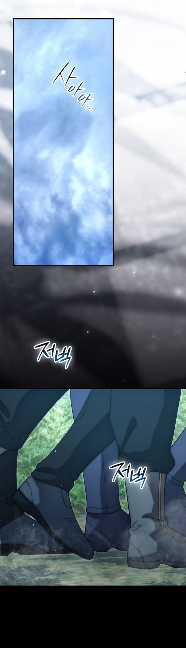 Demon Lord’s Martial Arts Ascension Chapter 123 Gambar 28