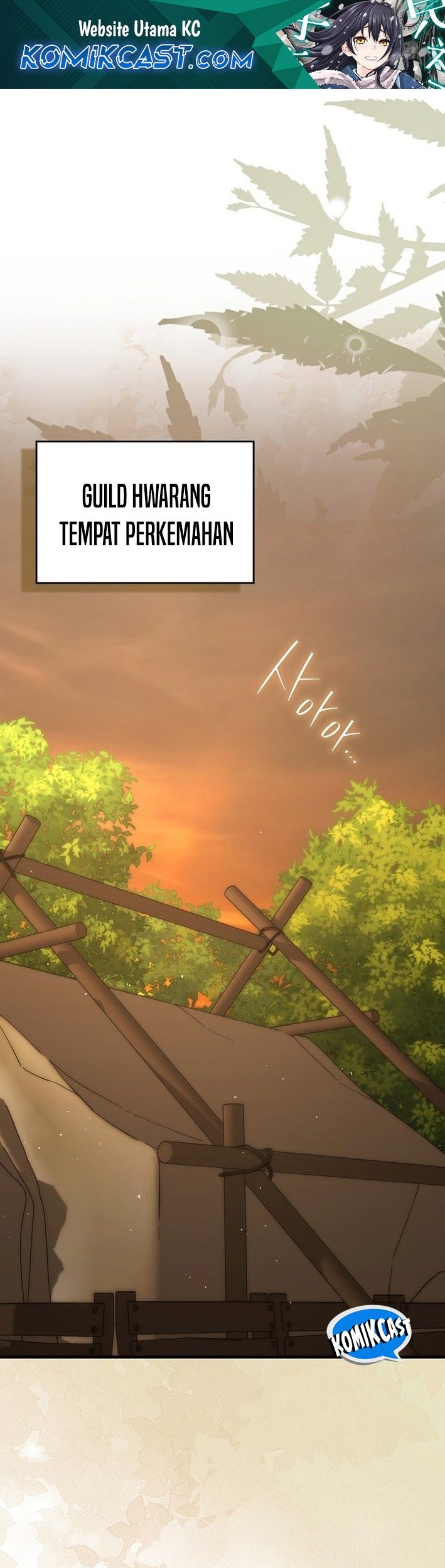 Komik Demon Lord’s Martial Arts Ascension Chapter 124 gambar nomor 1