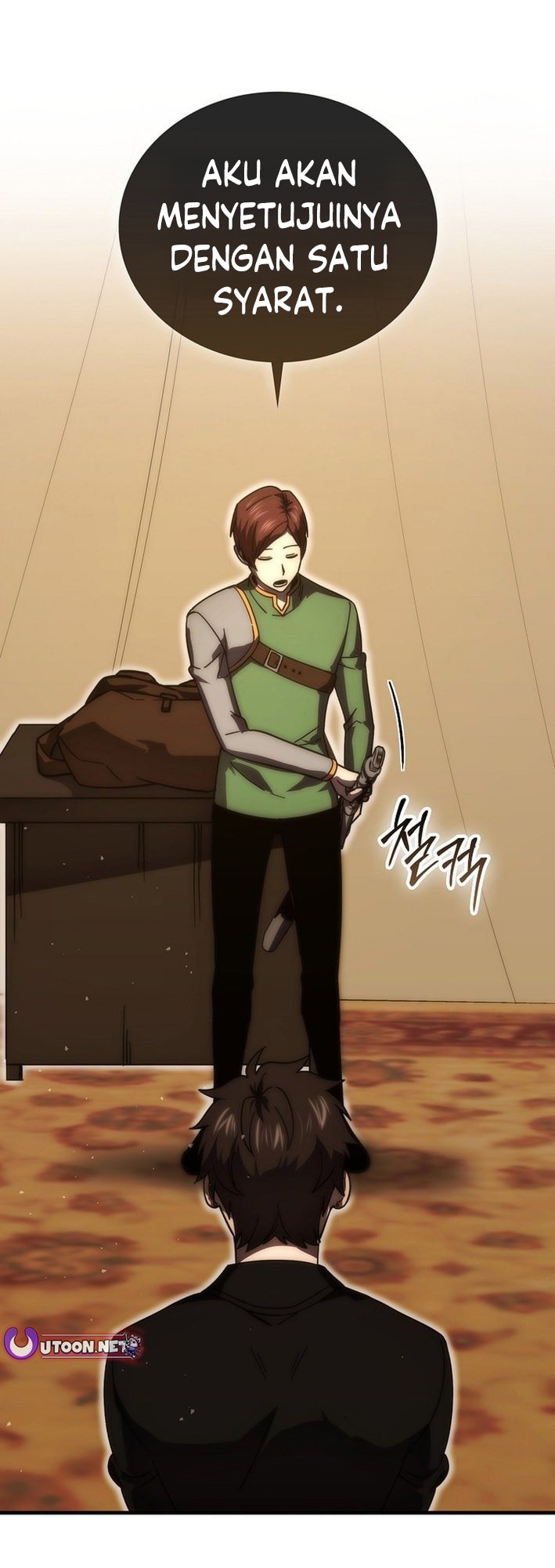 Demon Lord’s Martial Arts Ascension Chapter 124 Gambar 16