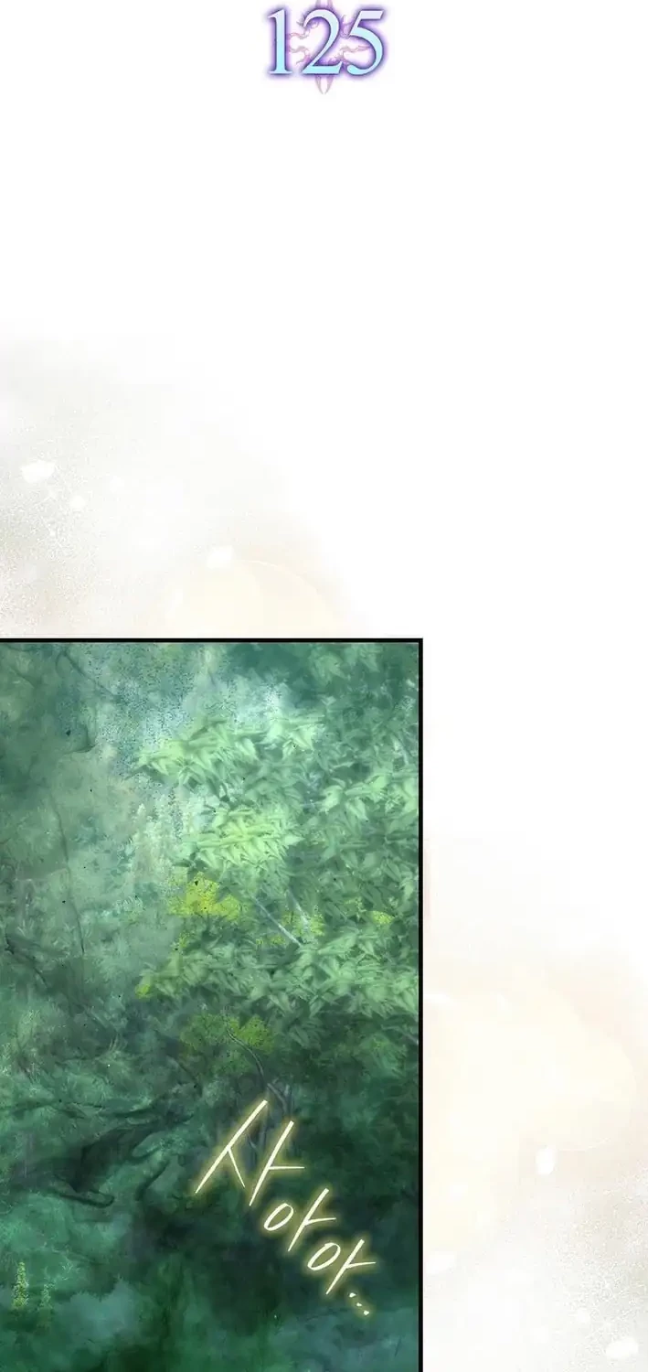 Demon Lord’s Martial Arts Ascension Chapter 125 Gambar 29