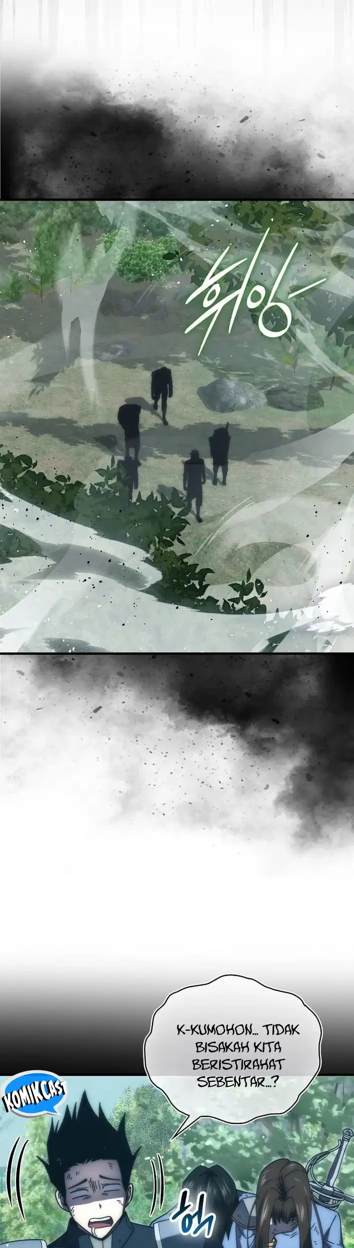 Demon Lord’s Martial Arts Ascension Chapter 125 Gambar 12