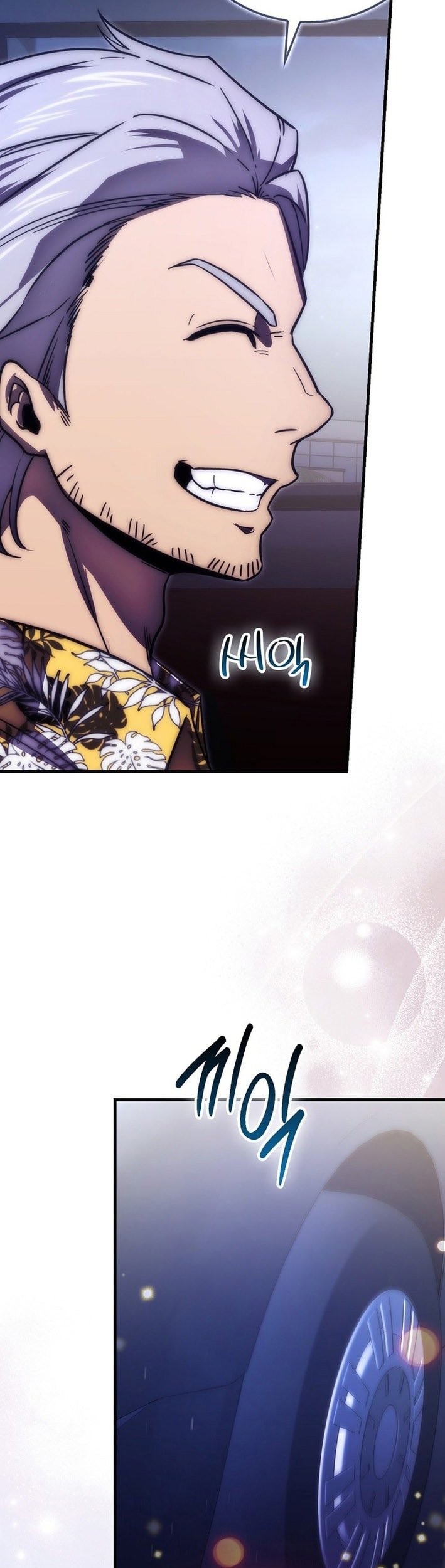 Demon Lord’s Martial Arts Ascension Chapter 127 Gambar 16