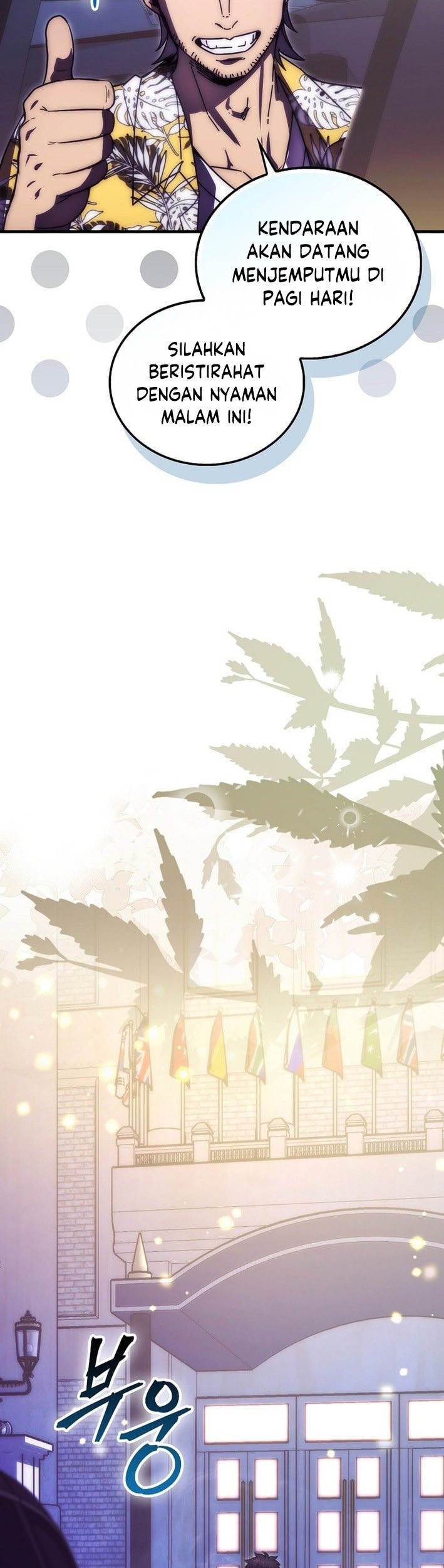 Demon Lord’s Martial Arts Ascension Chapter 127 Gambar 18