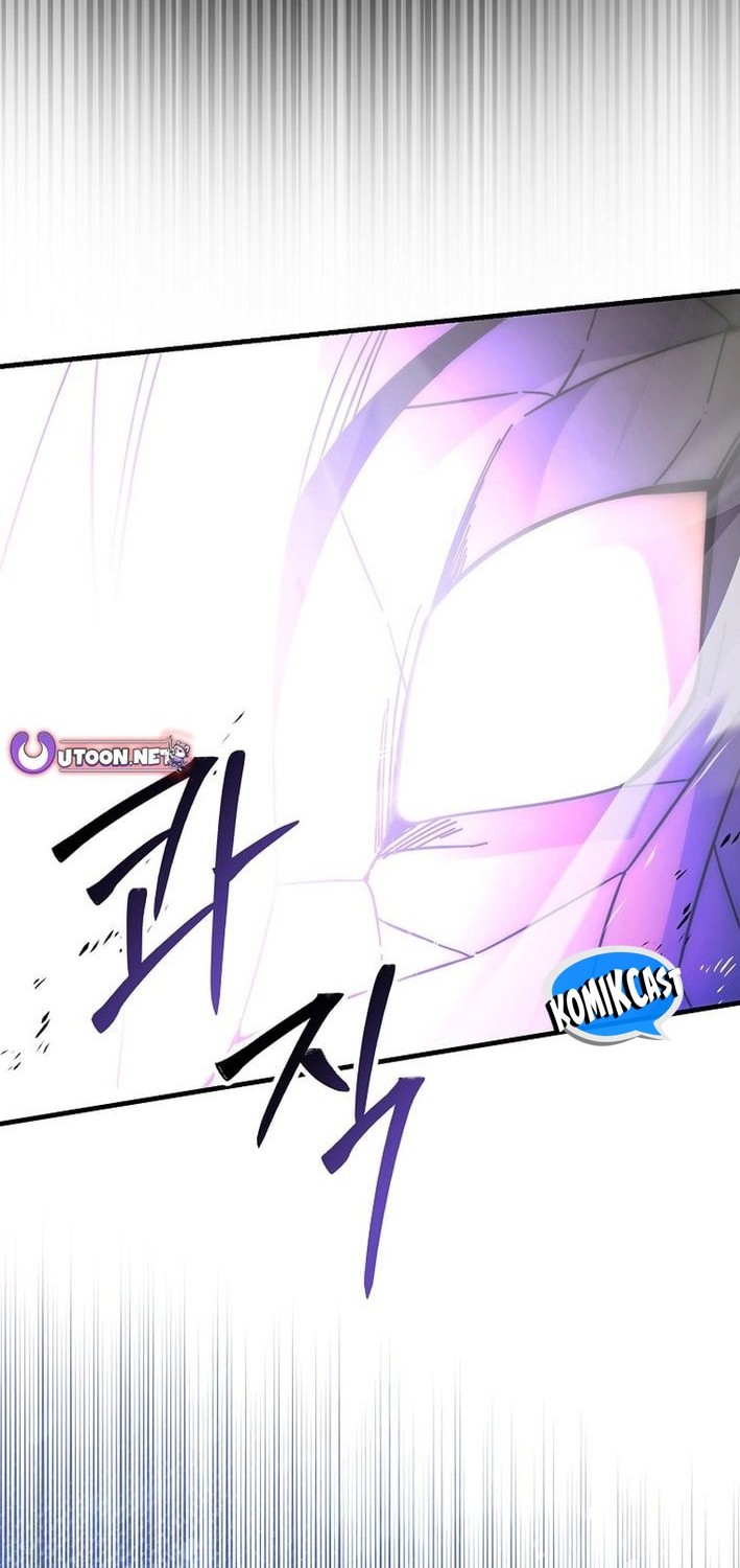 Demon Lord’s Martial Arts Ascension Chapter 127 Gambar 42