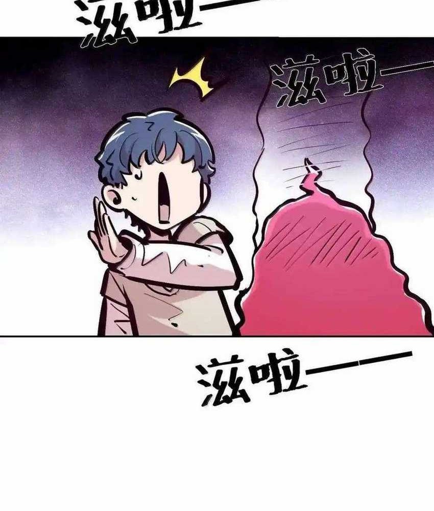 Demon X Angel, Can’t Get Along! Chapter 130 Gambar 29