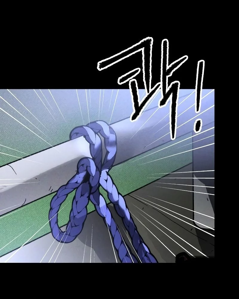 Destined Murderer Chapter 14 Gambar 43