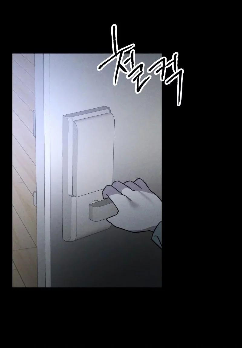 Destined Murderer Chapter 14 Gambar 8