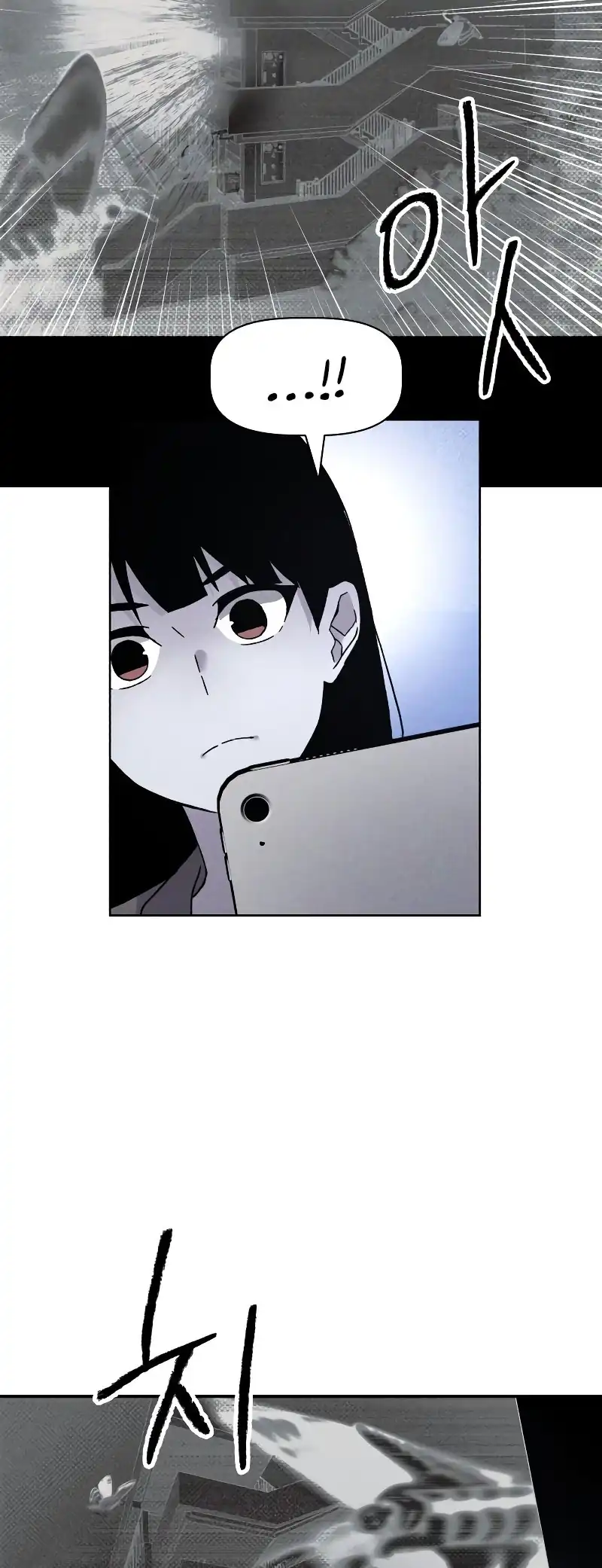 Destined Murderer Chapter 15 Gambar 38