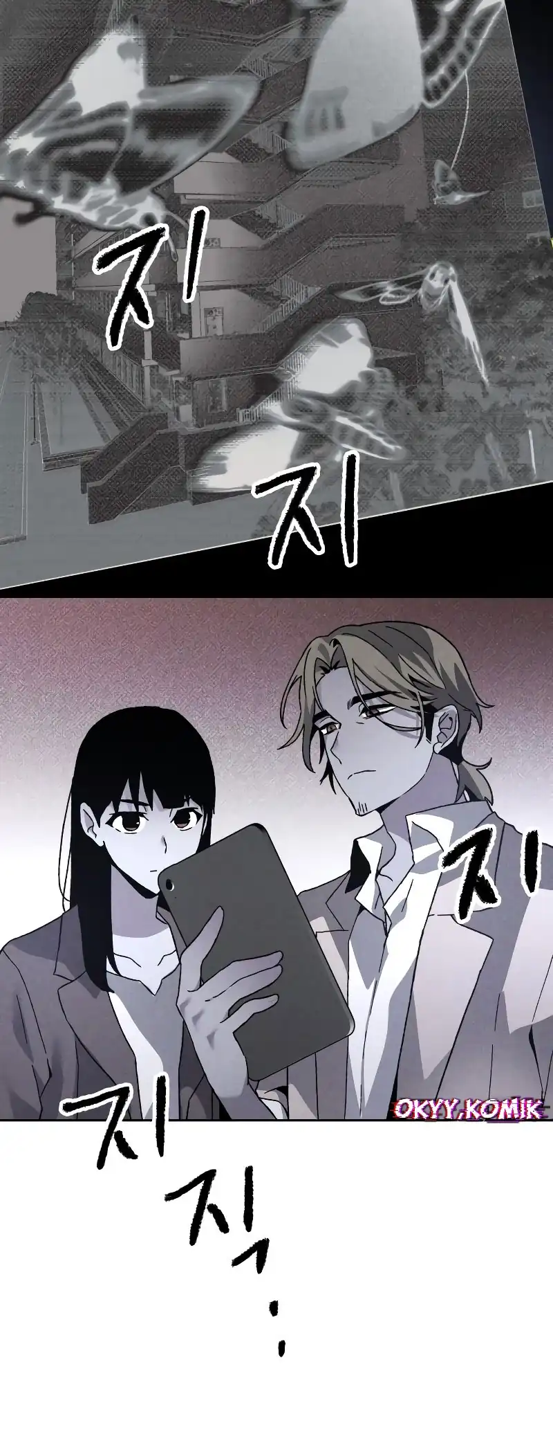 Destined Murderer Chapter 15 Gambar 39