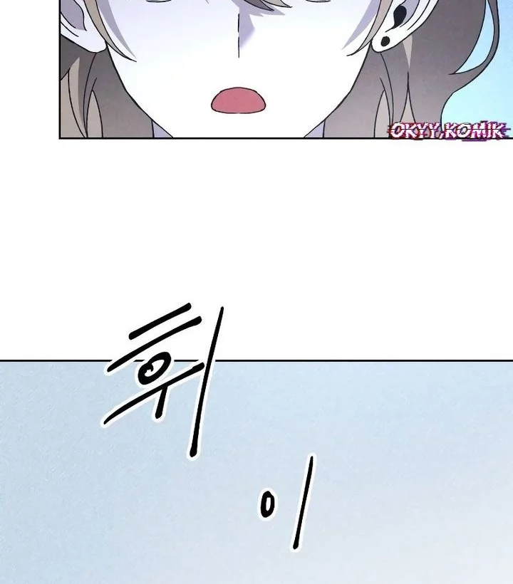 Destined Murderer Chapter 17 Gambar 43