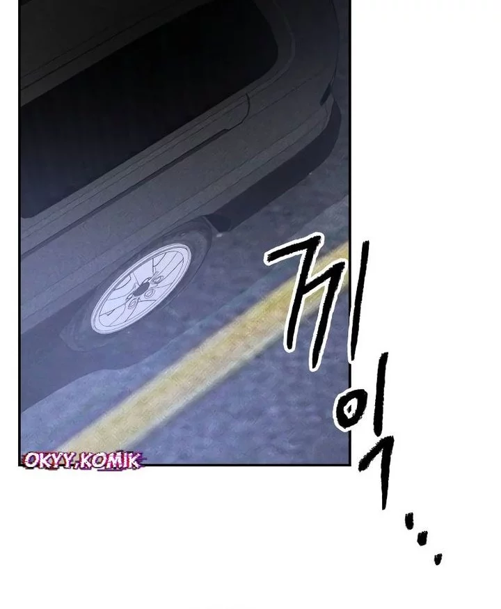 Destined Murderer Chapter 17 Gambar 57