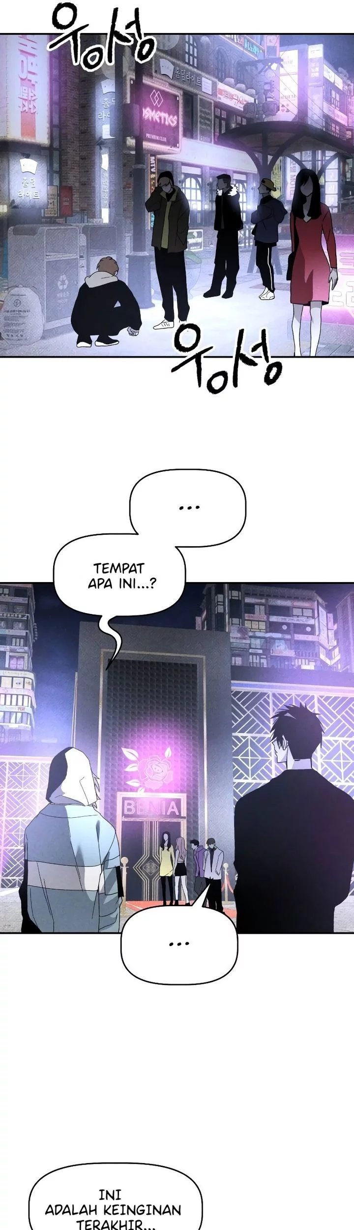 Destined Murderer Chapter 17 Gambar 60