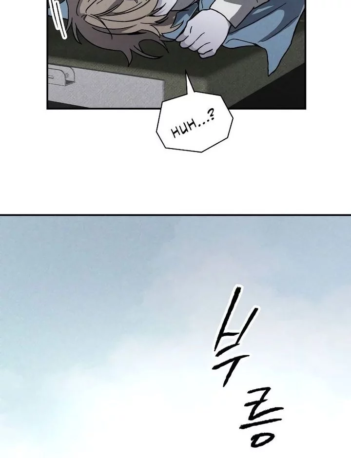 Destined Murderer Chapter 17 Gambar 14