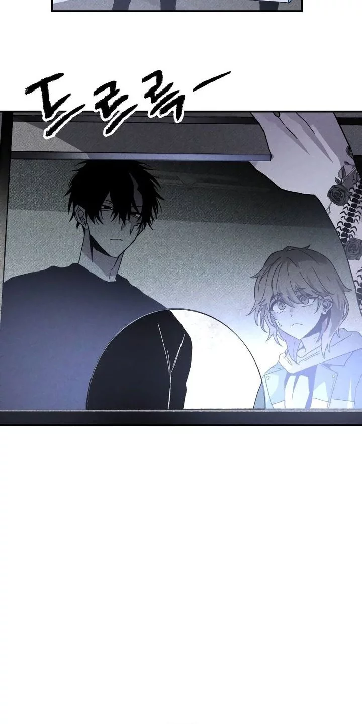 Destined Murderer Chapter 17 Gambar 18