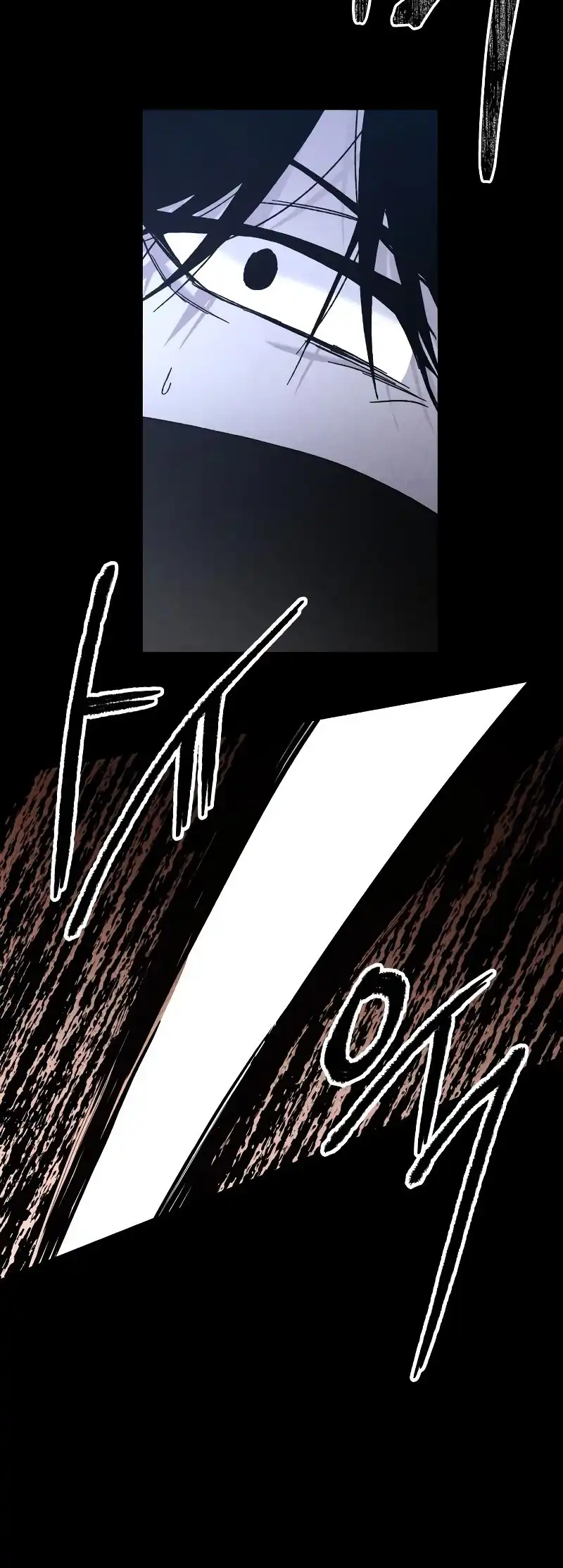 Destined Murderer Chapter 19 Gambar 61