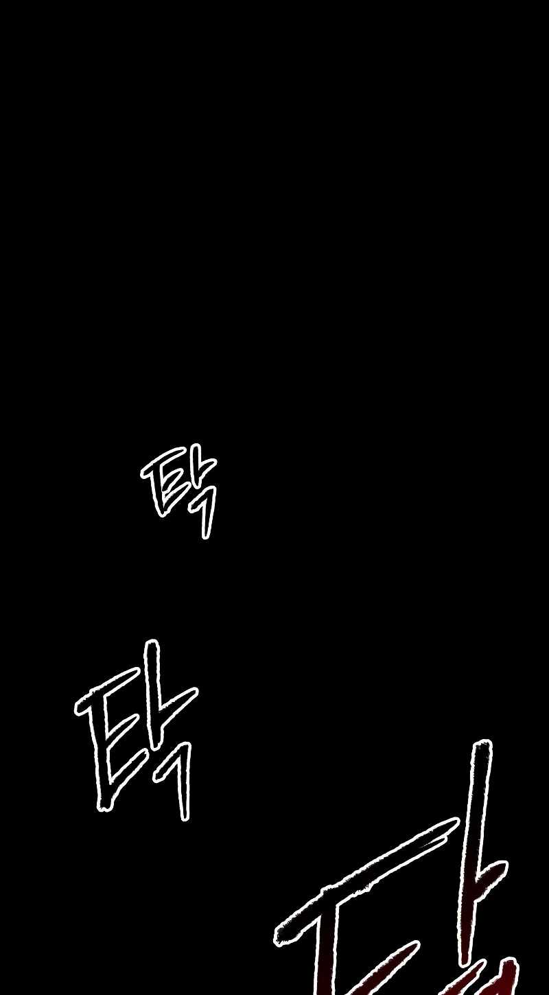 Destined Murderer Chapter 1 Gambar 100