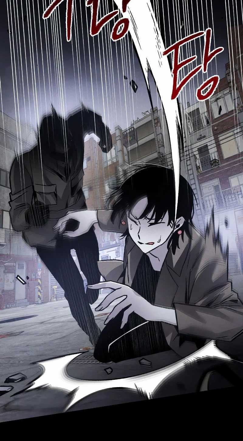 Destined Murderer Chapter 1 Gambar 105