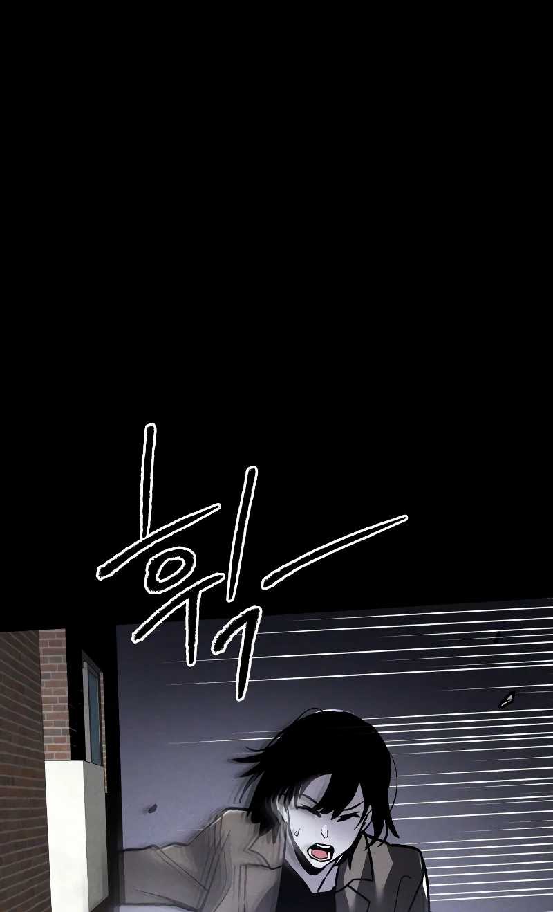 Destined Murderer Chapter 1 Gambar 119