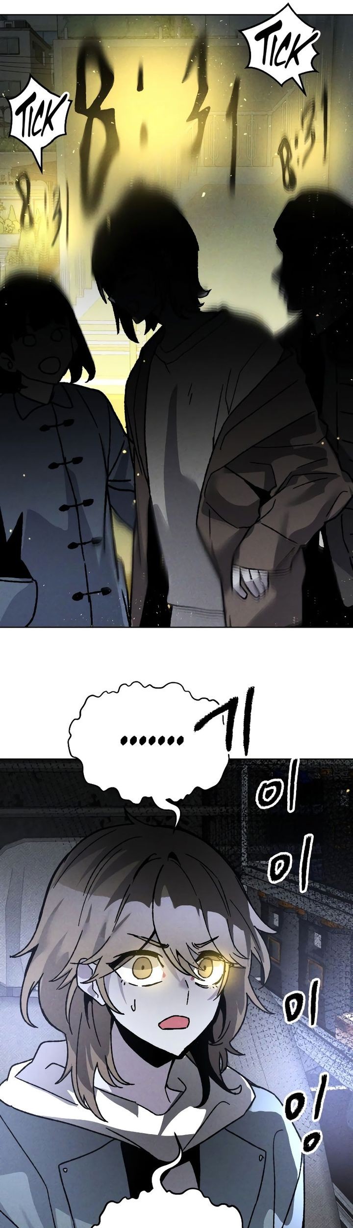 Destined Murderer Chapter 11 Gambar 3