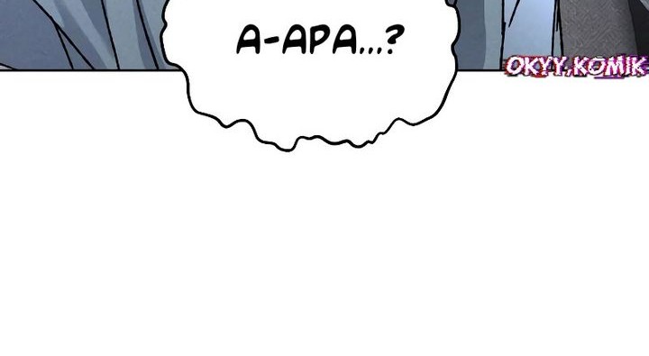 Destined Murderer Chapter 11 Gambar 4