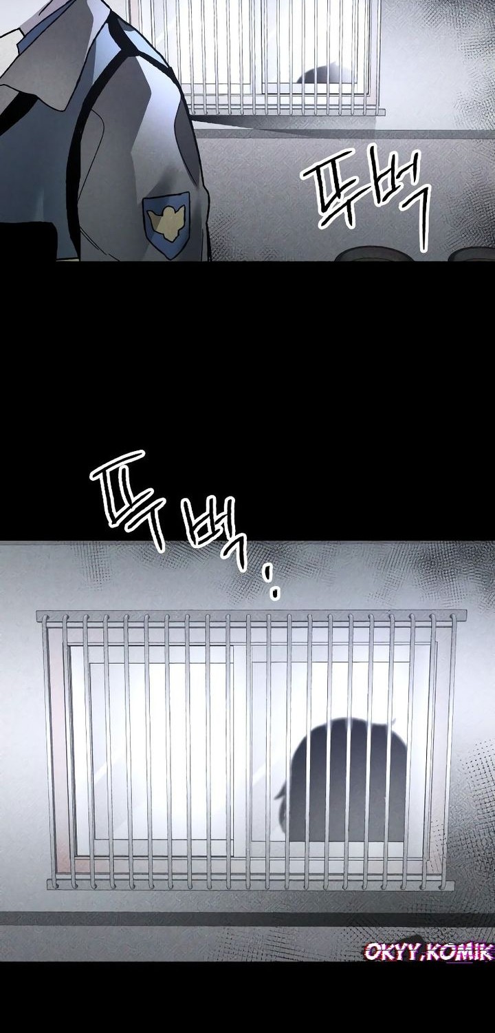 Destined Murderer Chapter 12 Gambar 26