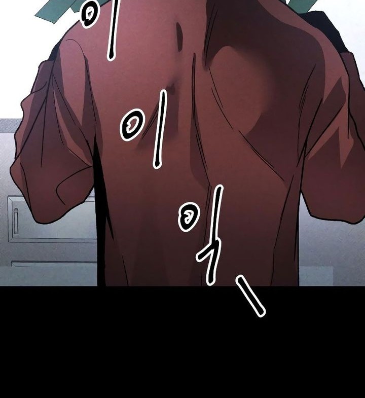 Destined Murderer Chapter 12 Gambar 40