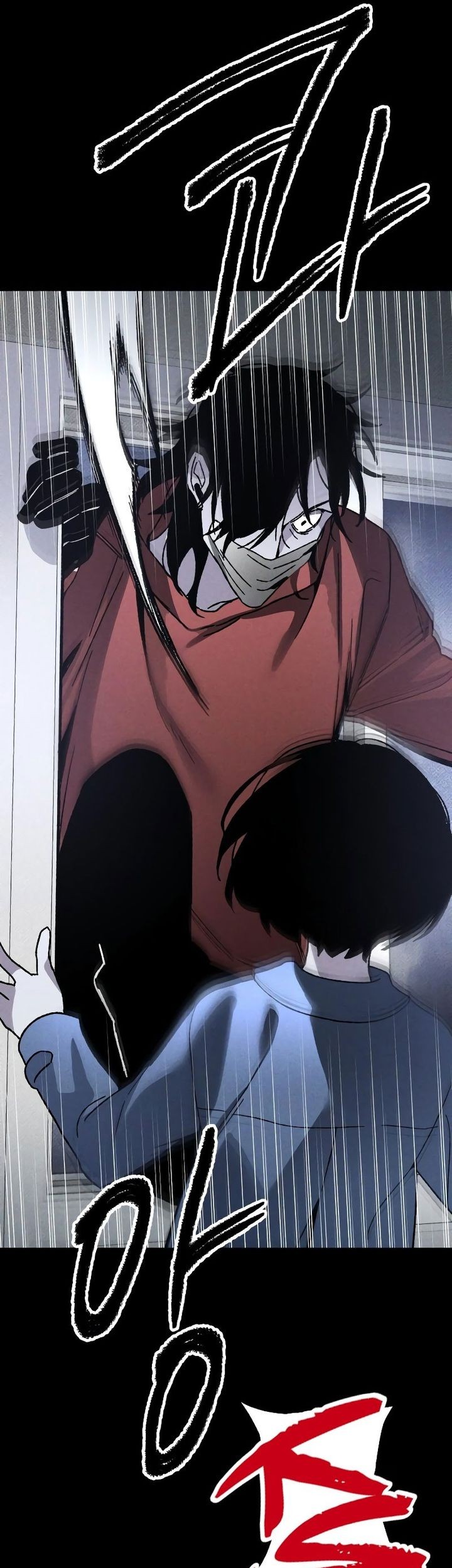 Destined Murderer Chapter 12 Gambar 52