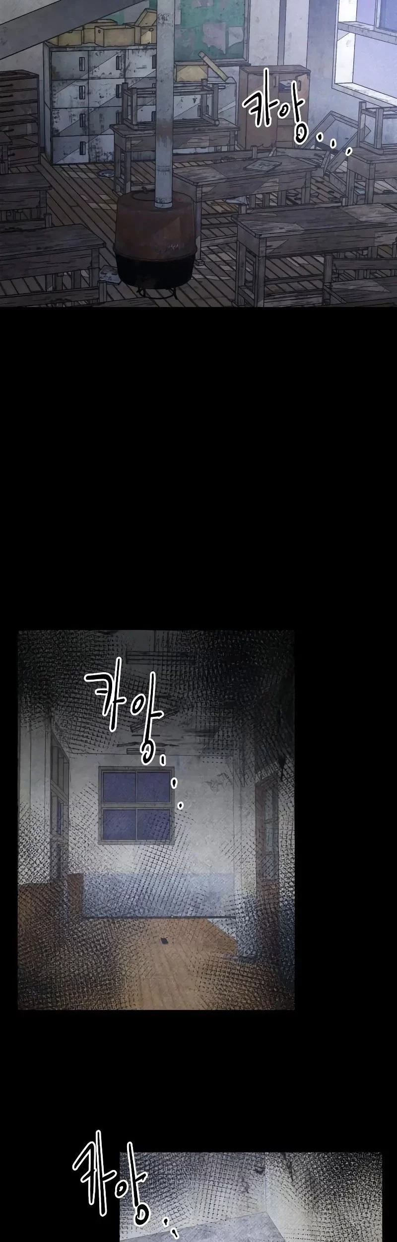 Destined Murderer Chapter 24 Gambar 50