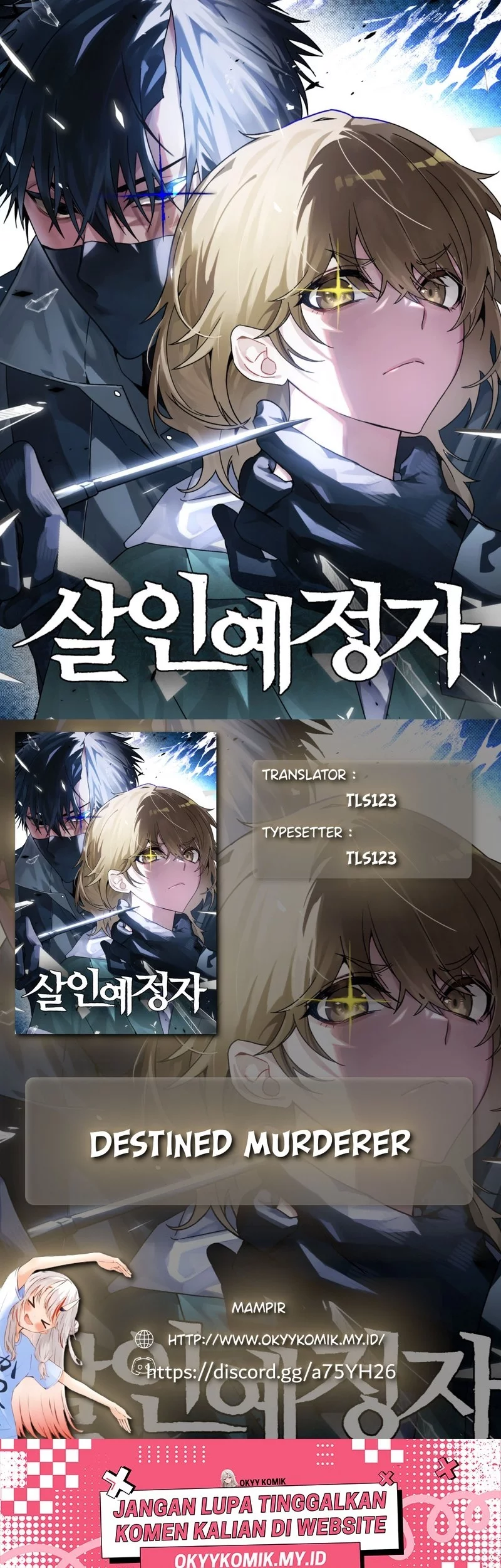 Komik Destined Murderer Chapter 24 gambar nomor 1