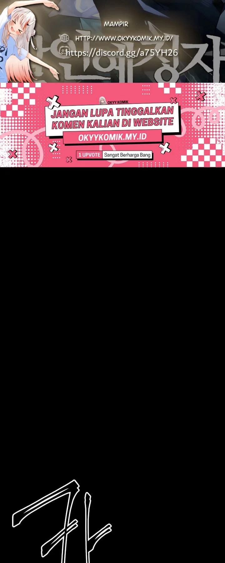 Manhwa Destined Murderer Chapter 25 gambar nomor 2