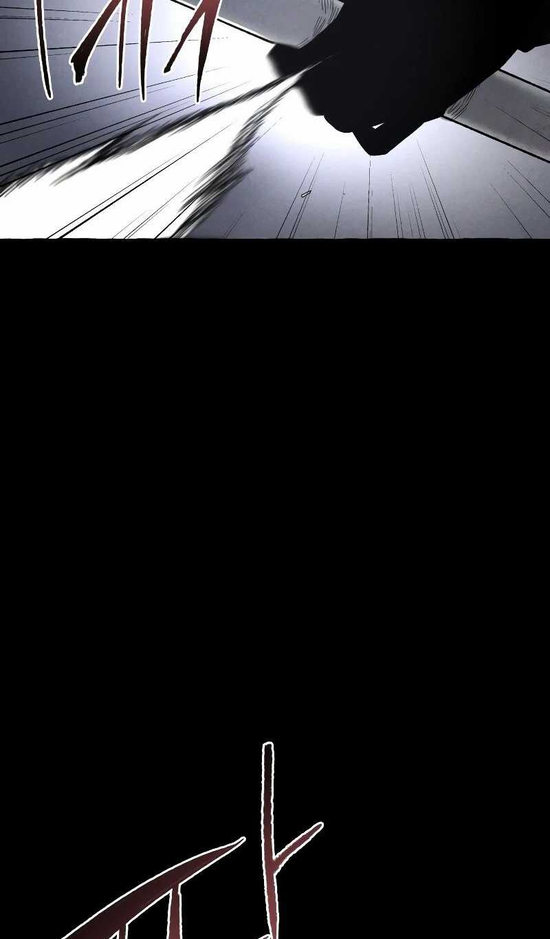 Destined Murderer Chapter 2 Gambar 23