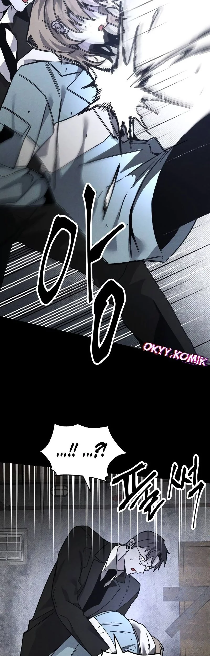 Destined Murderer Chapter 22 Gambar 16