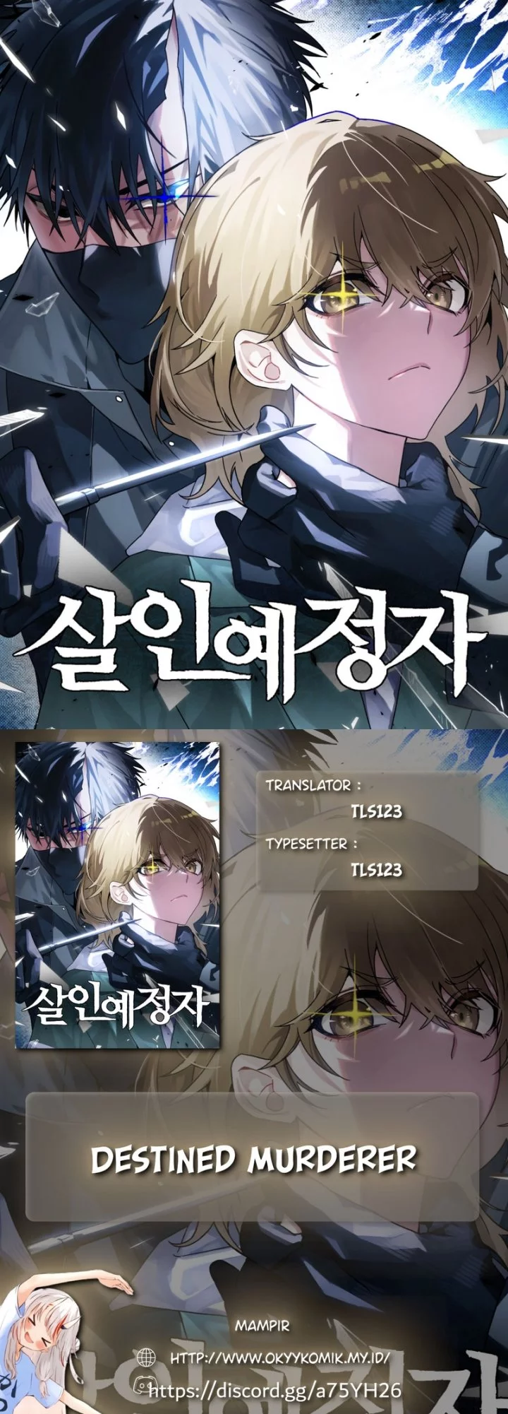 Komik Destined Murderer Chapter 23 gambar nomor 1