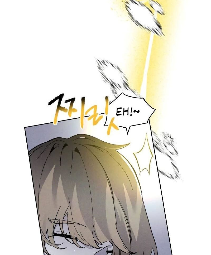 Destined Murderer Chapter 3 Gambar 91