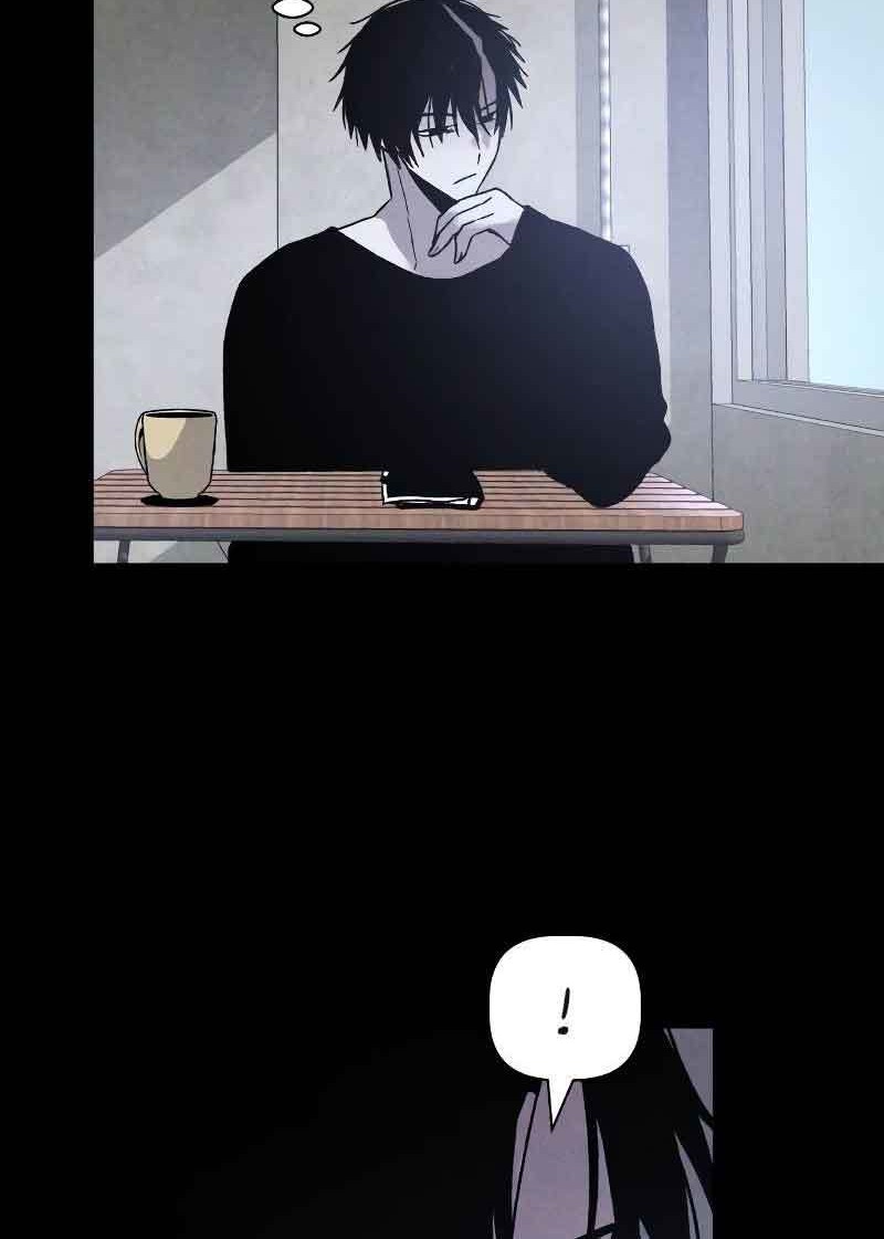 Destined Murderer Chapter 3 Gambar 23