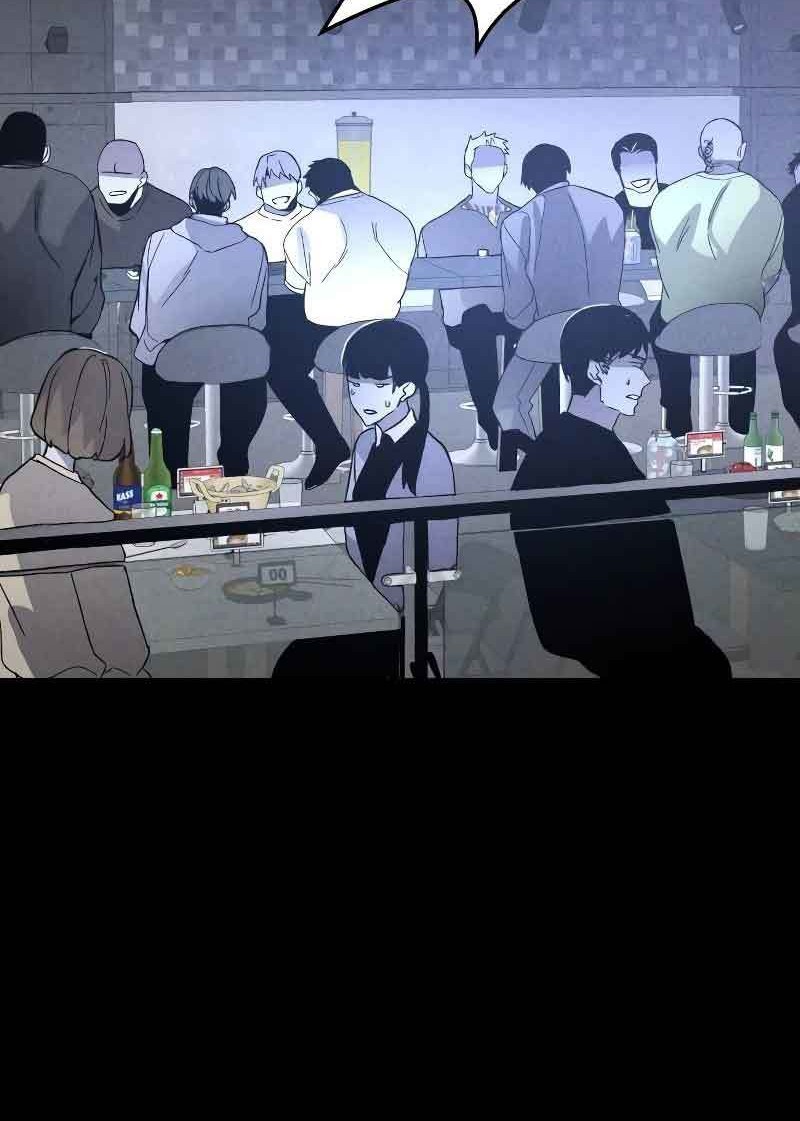 Destined Murderer Chapter 3 Gambar 33