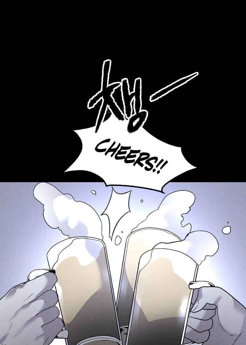 Destined Murderer Chapter 3 Gambar 31